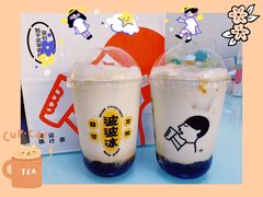 -喜茶(迪士尼小镇·平行宇宙店)