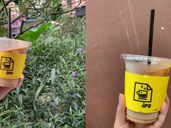 -JPG coffee(广州体育西店)