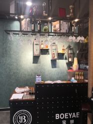 -BOEYAE宝研美肤造型