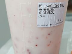 -CoCo都可(虹口龙之梦店)