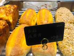 多福咸蛋黄-The open life(万象城店)