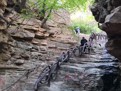 -爱情山风景区