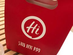 -海底捞火锅(漕宝路店)