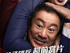 -万达影城(南昌西湖IMAX店)