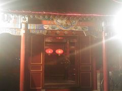 IMAGE_248-楚畹园