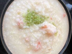 香芹鲜虾粥-朕之味(龙湖·西城天街店)