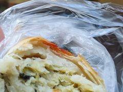 藤椒酸菜鱼月饼-沈大成(南京东路店)