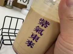 阿香拿铁-HANA COFFEE(长寿路店)