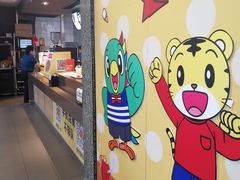 -麦当劳(文武路店)
