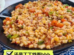 -马黑哥椒麻鸡(清江山水店)