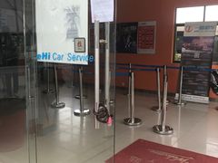 -一嗨租车(凤凰机场店)