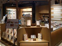 -猫的天空之城概念书店(苏州诚品店)
