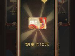 -凯德广场(西城店)
