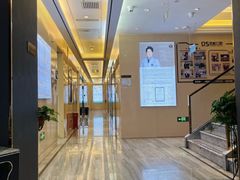 -劲松口腔医院(蓝色港湾院)