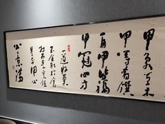 -湘满甲·黄焖甲鱼创始者·湘菜·鲁菜(潘家园店)