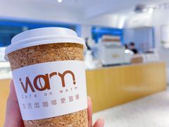 -Cafe on warm(丹霞店)