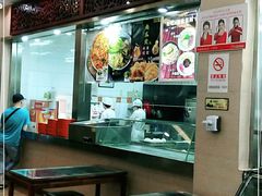 -庆丰包子铺(西便门店)