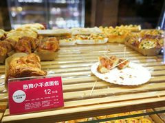 热狗小不点面包-味多美(民星路店)