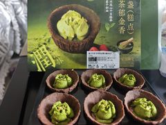 -盒马鲜生(曜一城店)