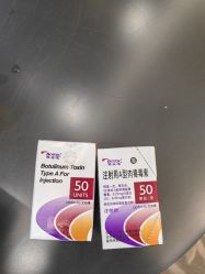 -加减美医美连锁品牌
