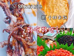-汤山公园