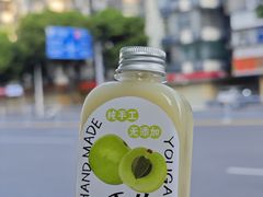 -阿群甘草水果