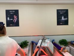 -痘博士北京·全国连锁祛痘机构