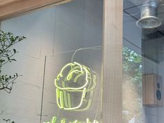 -喜茶(上海打浦桥日月光gelato lab+店)