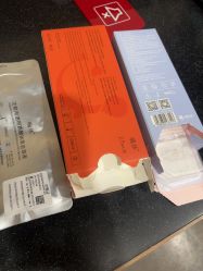 -上海玫瑰医疗美容医院