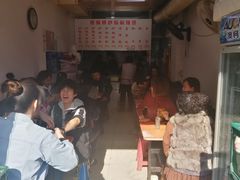-曹宝林砂锅麻辣烫(星光路店)