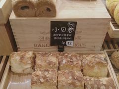 -稻田秋日式面包