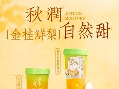-金光华广场