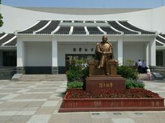 -陈云纪念馆