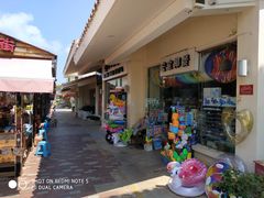 -亚龙湾亚泰商业街