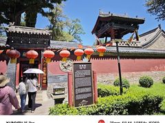 -晋祠公园