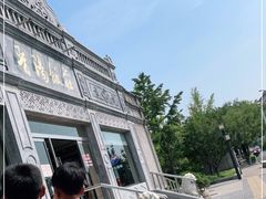 -晋阳饭庄(虎坊桥店)