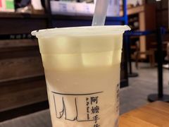 手作芋圆鲜奶-阿嬷手作(南宁百盛印象城店)