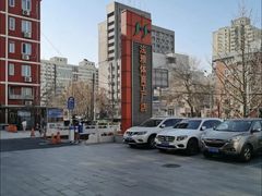 -法雅体育工厂店(皂君庙路店)