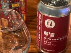 -京A Taproom·精酿餐吧(CBD店)