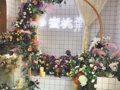 -蜜桃花开·中西融合菜E&W(南长街店)