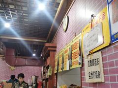 -平山城鑫烧烤(建国楼店)