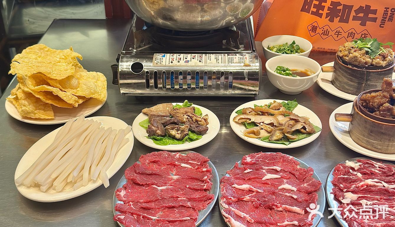 这家全球🌏有肉源的牛肉火锅的肉感确实不一样