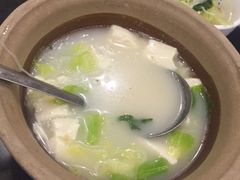 砂锅豆腐-肥猫烤翅·20年老字号(锦州道店)