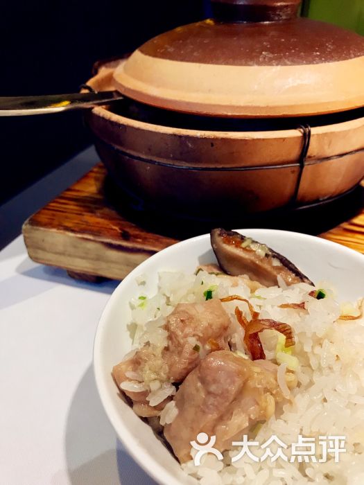 汤城小厨(华联力宝购物中心店)香菇滑鸡煲图片 - 第7张