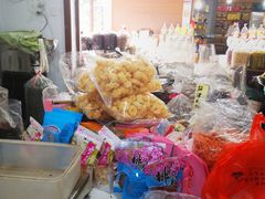 -长兴慧子土特产茶行