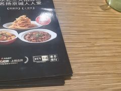 -金掌勺·锅包肉(广渠门店)