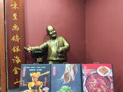 -上海虹桥当代艺术馆