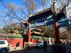 -北京国子监胡同