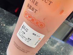 -书亦烧仙草(二七万达广场店)