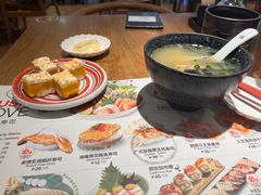 -Sushi Love 创意寿司(丽影广场店)